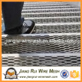 Reinforcing building materials expanded metal mesh